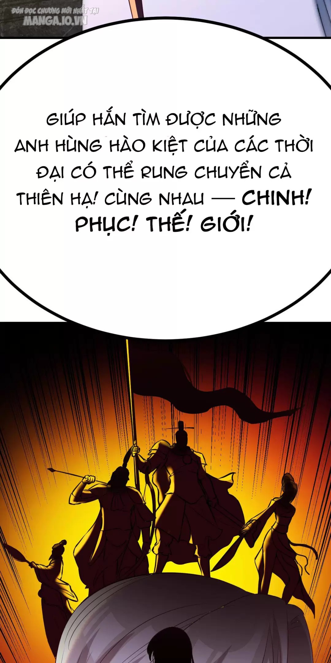 Đấu Thần Vĩnh Dạ Chapter 4 - Trang 2