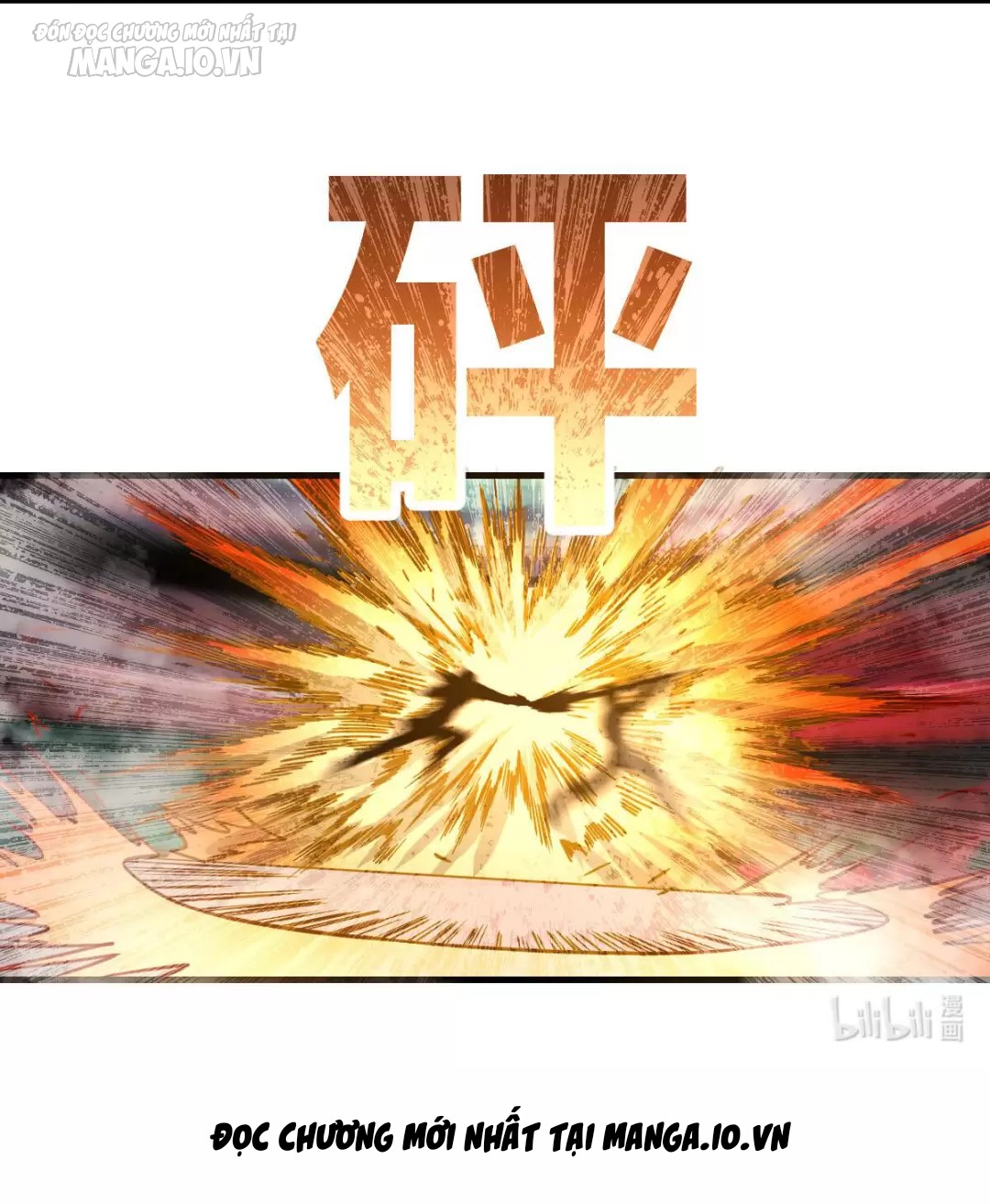 Đấu Thần Vĩnh Dạ Chapter 7 - Trang 2