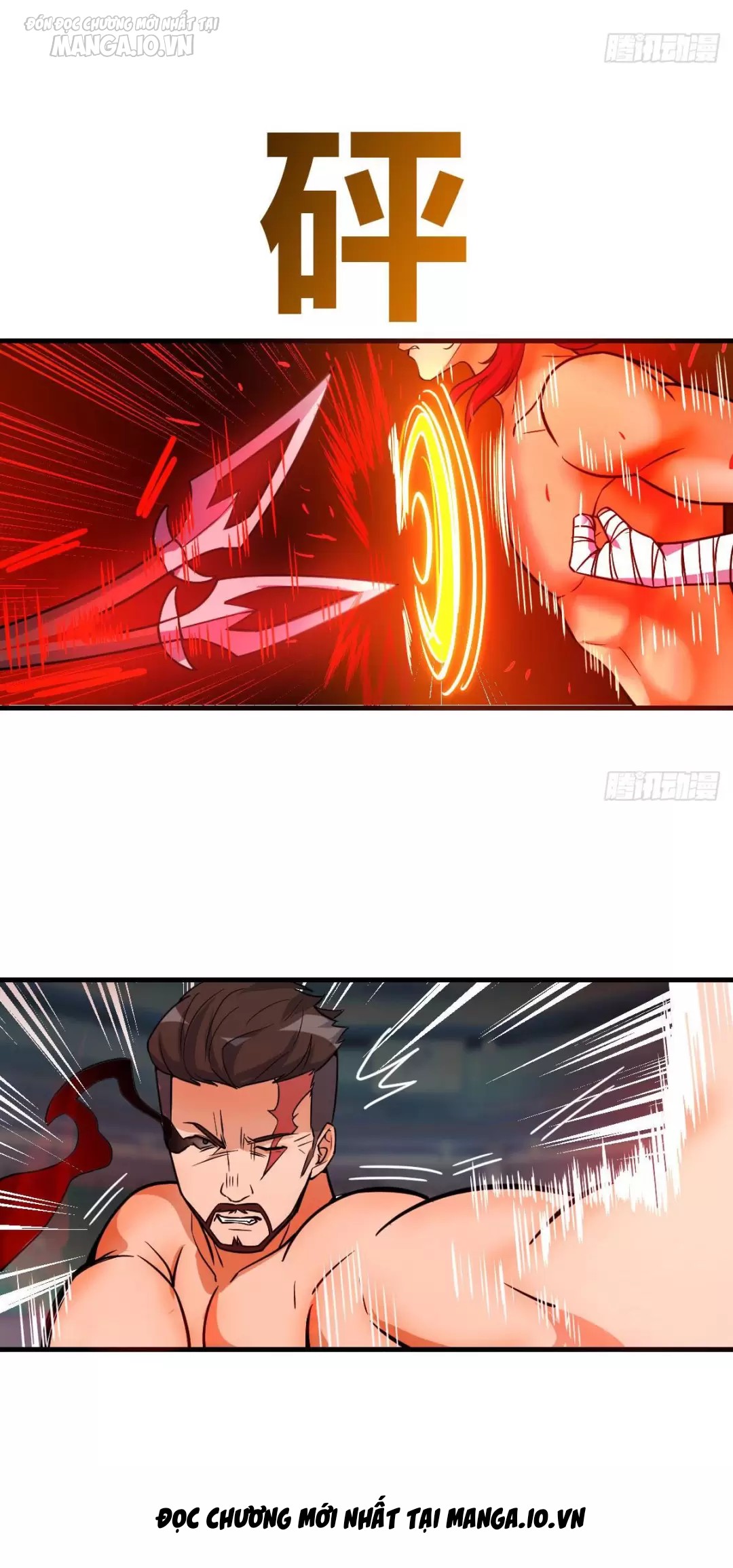 Đấu Thần Vĩnh Dạ Chapter 8 - Trang 2