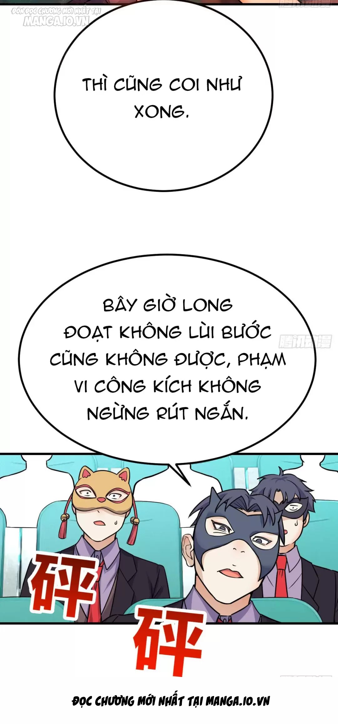 Đấu Thần Vĩnh Dạ Chapter 8 - Trang 2