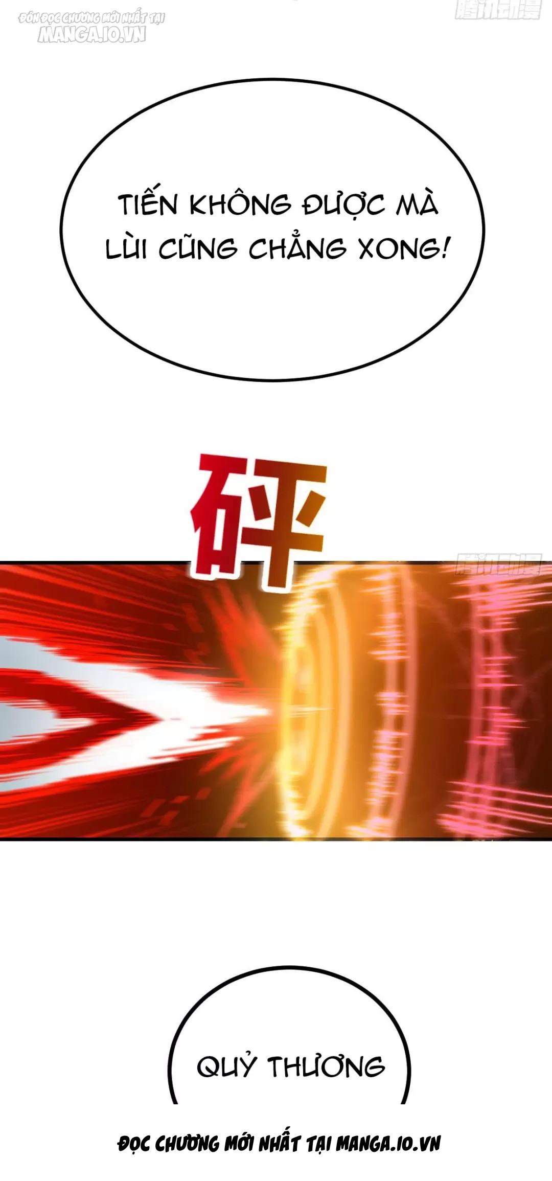 Đấu Thần Vĩnh Dạ Chapter 8 - Trang 2