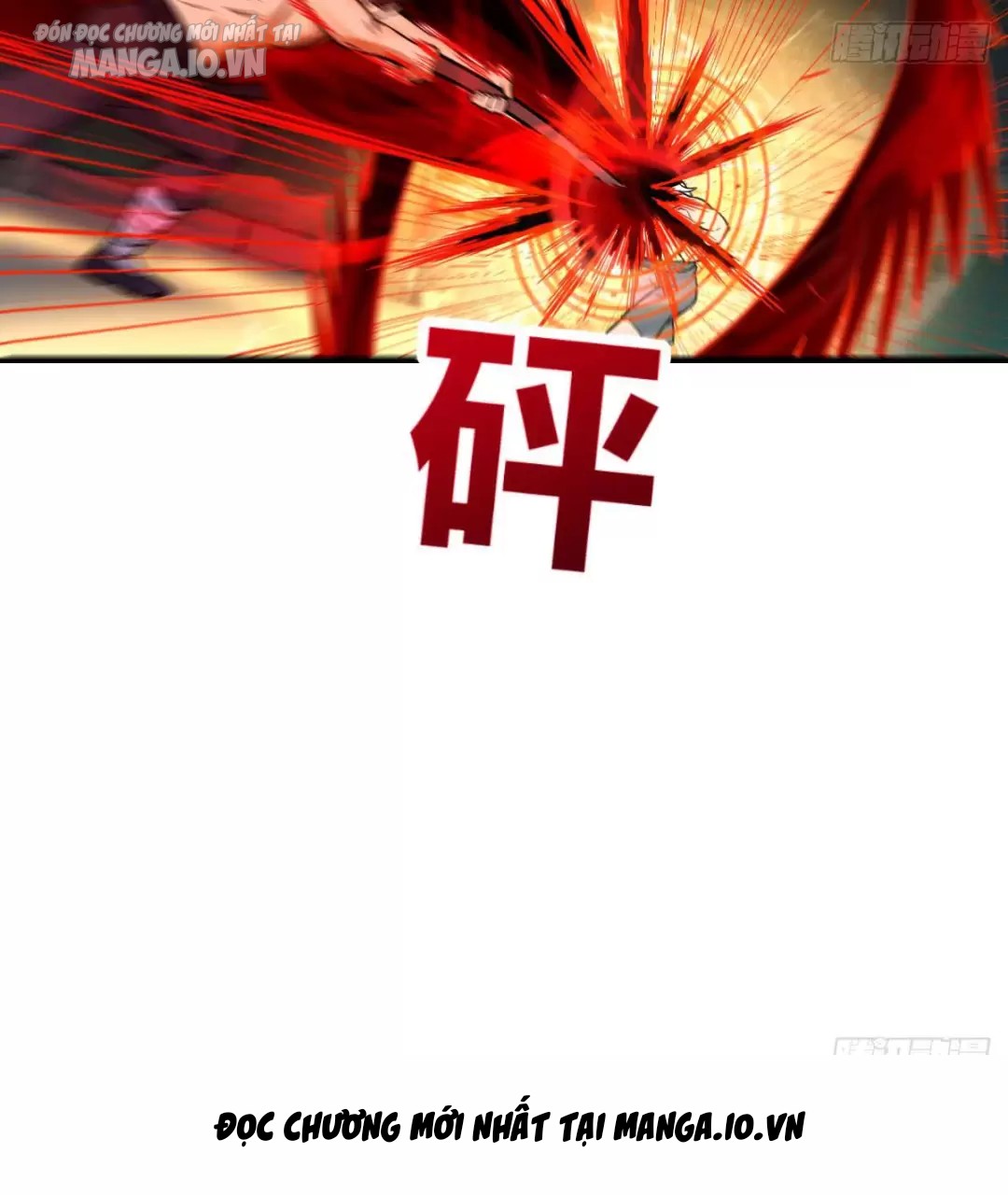 Đấu Thần Vĩnh Dạ Chapter 8 - Trang 2