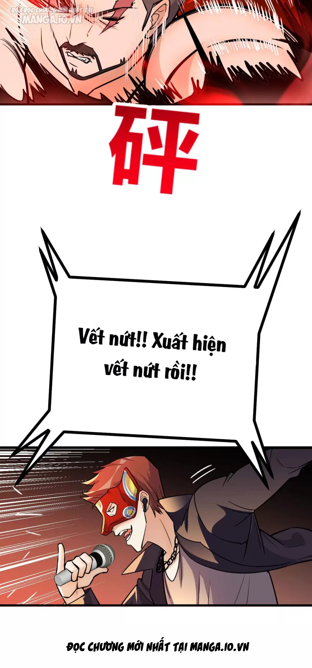 Đấu Thần Vĩnh Dạ Chapter 8 - Trang 2