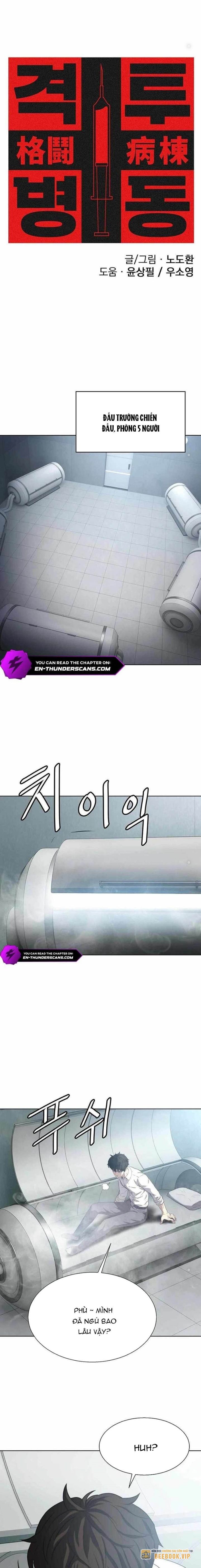 Đấu Trường Chiến Đấu Chapter 10 - Trang 2