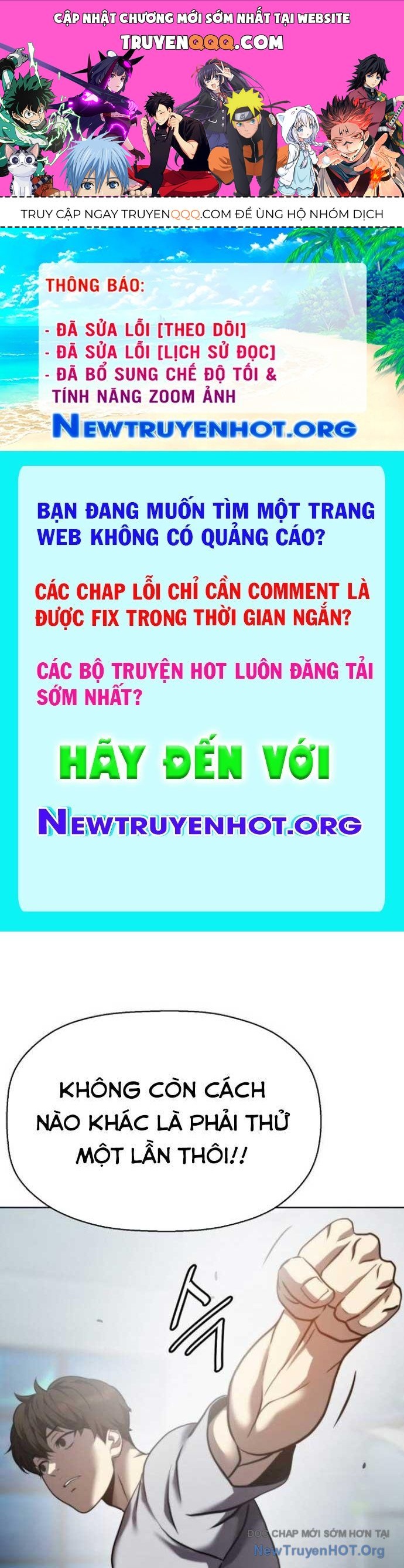 Đấu Trường Chiến Đấu Chapter 47 - Trang 2
