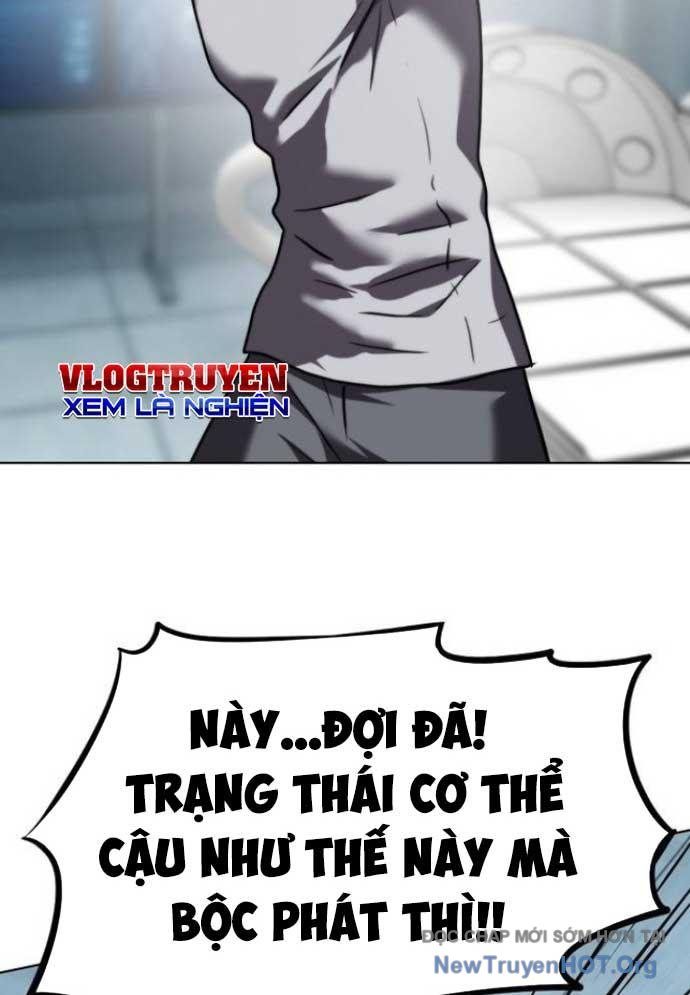 Đấu Trường Chiến Đấu Chapter 47 - Trang 2