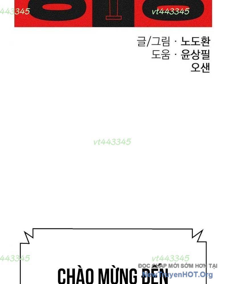 Đấu Trường Chiến Đấu Chapter 50 - Trang 2