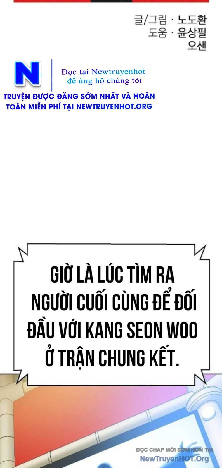 Đấu Trường Chiến Đấu Chapter 59 - Trang 2