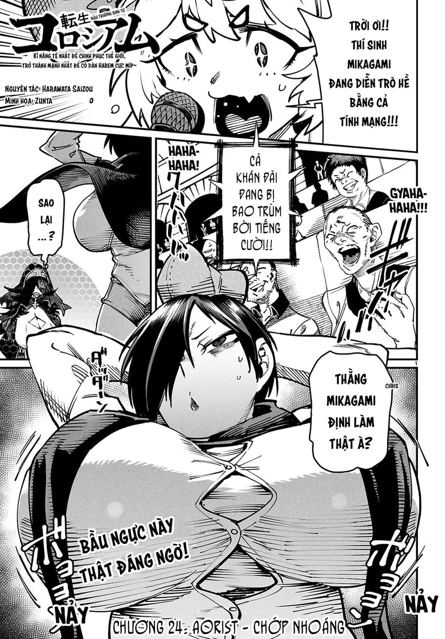 Đấu Trường Chuyển Sinh Chapter 24 - Trang 2