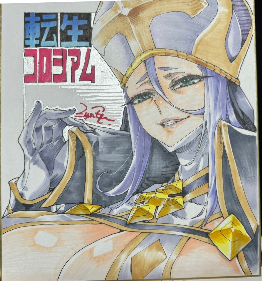 Đấu Trường Chuyển Sinh Chapter 27.1 - Trang 2