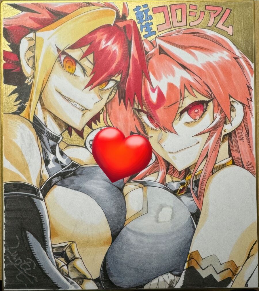 Đấu Trường Chuyển Sinh Chapter 27.1 - Trang 2