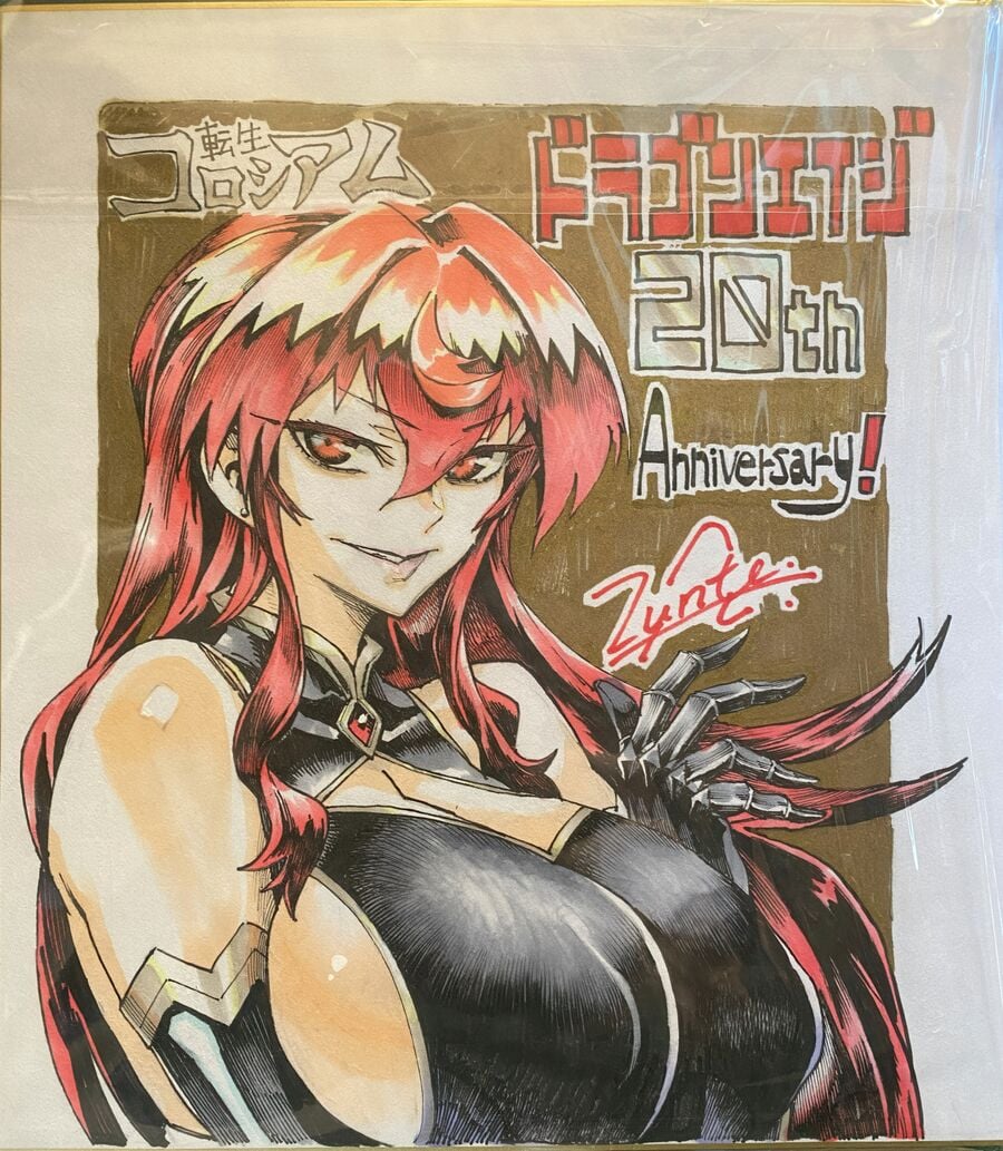 Đấu Trường Chuyển Sinh Chapter 27.1 - Trang 2