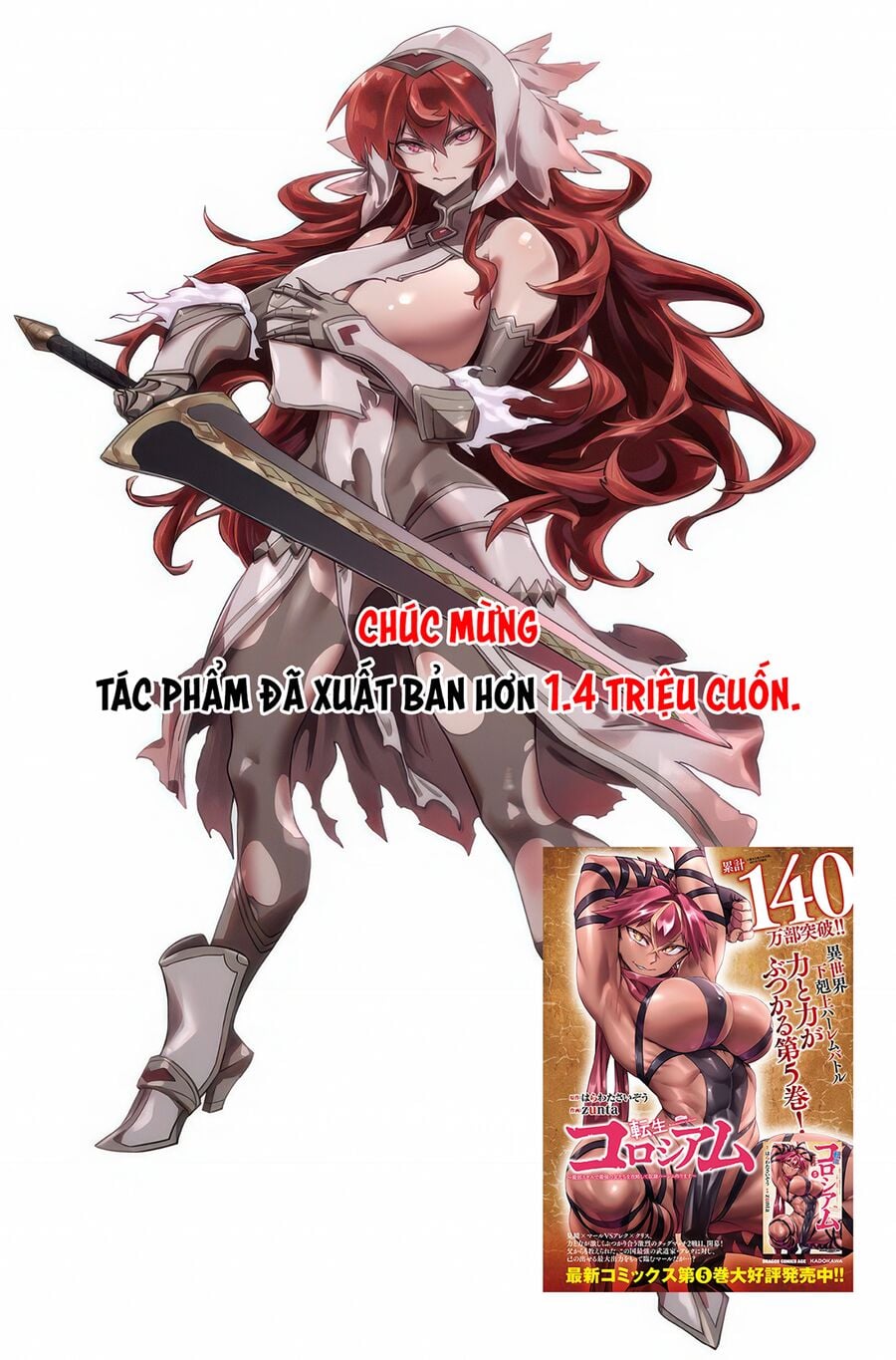 Đấu Trường Chuyển Sinh Chapter 28 - Trang 2