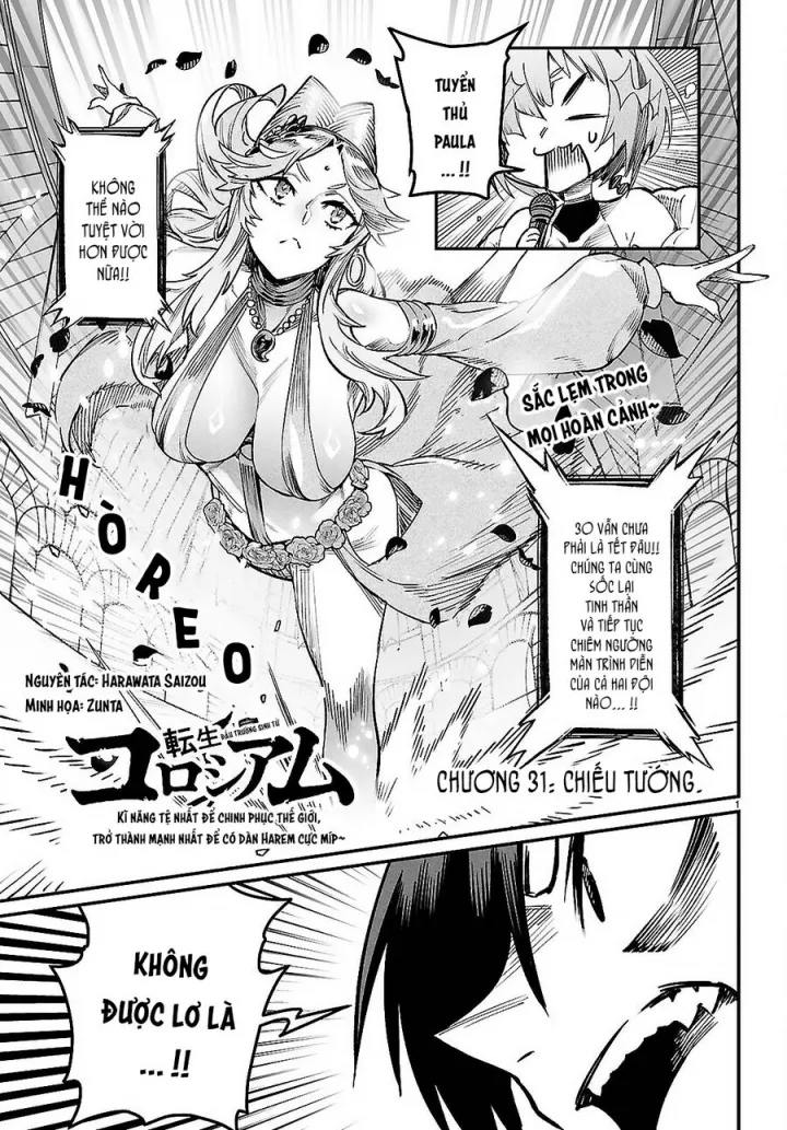 Đấu Trường Chuyển Sinh Chapter 31 - Trang 2