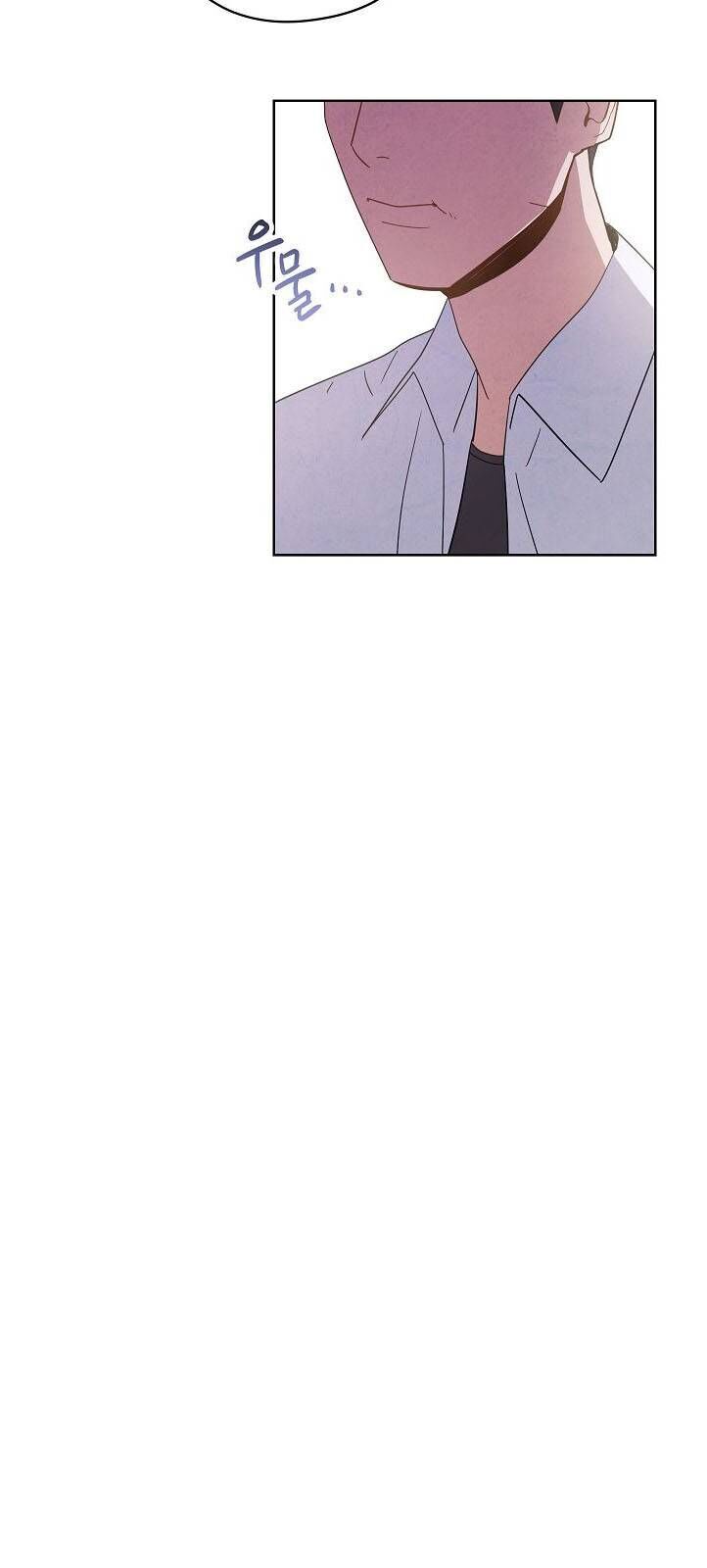 Đấu Trường Sinh Tử Chapter 1 - Trang 2