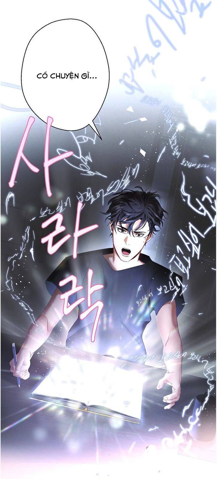 Đấu Trường Sinh Tử Chapter 1 - Trang 2