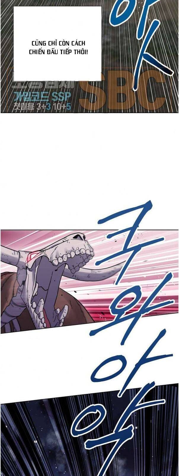 Đấu Trường Sinh Tử Chapter 10 - Trang 2