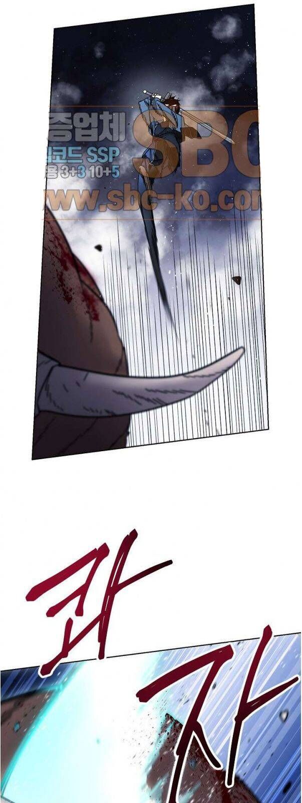 Đấu Trường Sinh Tử Chapter 10 - Trang 2