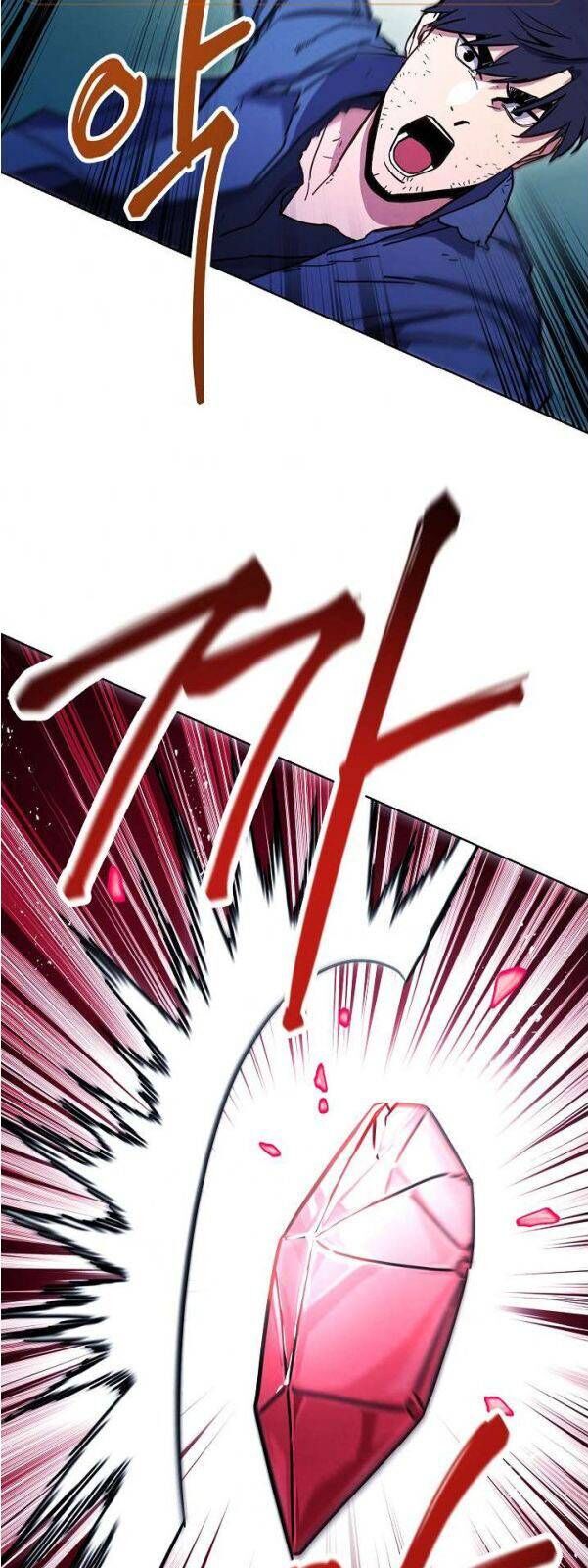 Đấu Trường Sinh Tử Chapter 10 - Trang 2