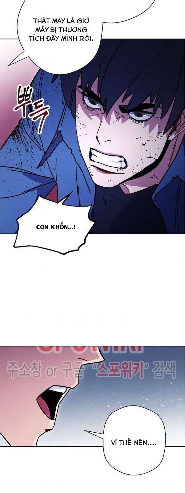 Đấu Trường Sinh Tử Chapter 11 - Trang 2