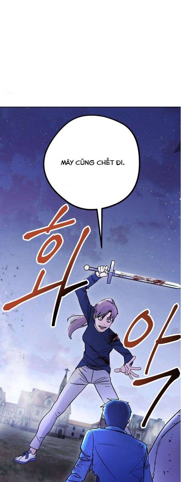 Đấu Trường Sinh Tử Chapter 11 - Trang 2