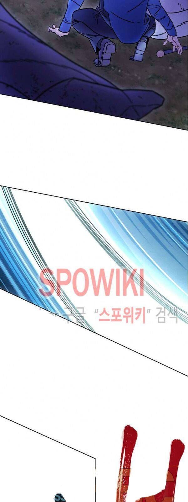 Đấu Trường Sinh Tử Chapter 11 - Trang 2