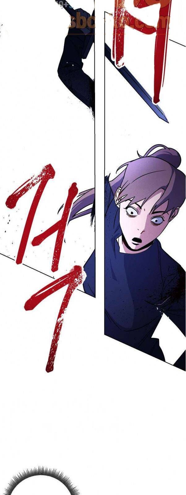 Đấu Trường Sinh Tử Chapter 11 - Trang 2