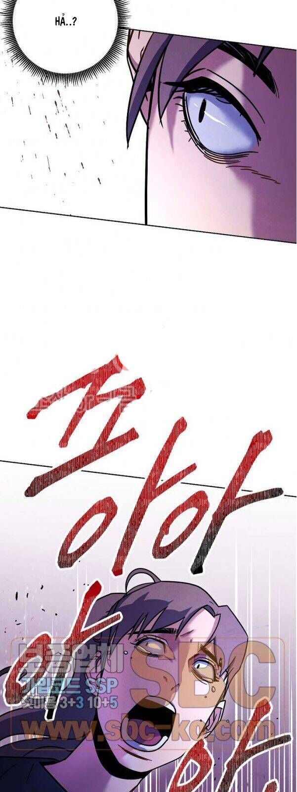 Đấu Trường Sinh Tử Chapter 11 - Trang 2