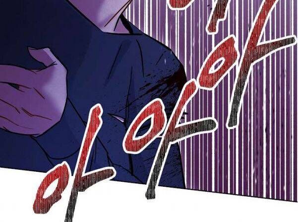 Đấu Trường Sinh Tử Chapter 11 - Trang 2