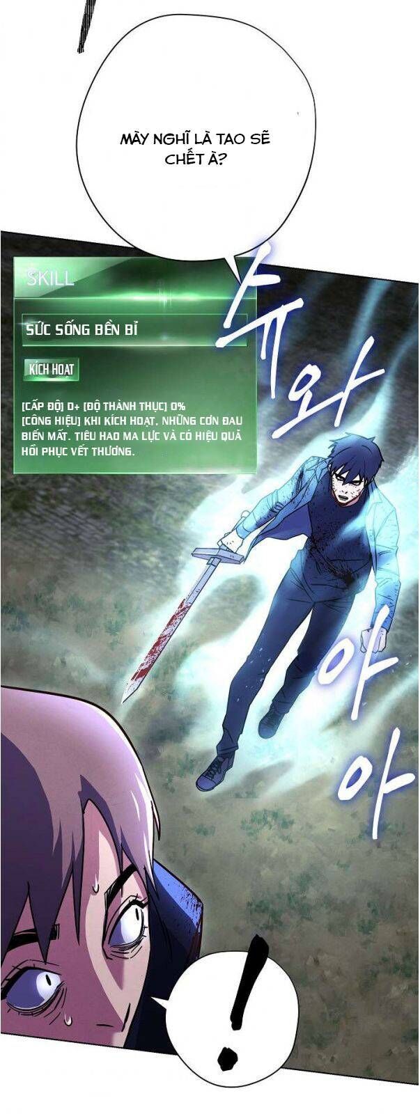 Đấu Trường Sinh Tử Chapter 11 - Trang 2