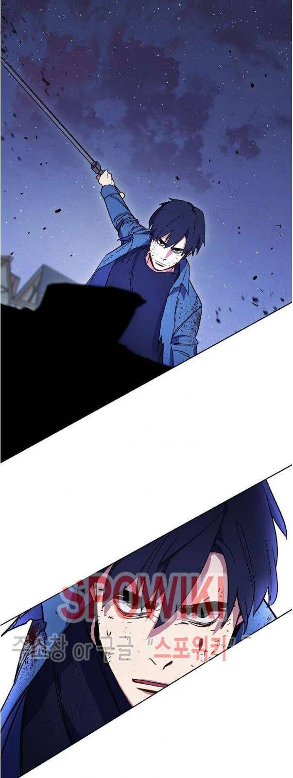 Đấu Trường Sinh Tử Chapter 11 - Trang 2