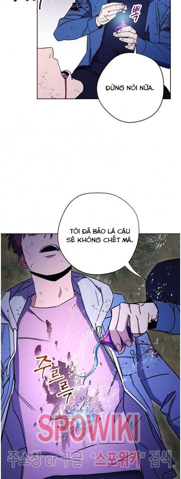 Đấu Trường Sinh Tử Chapter 11 - Trang 2