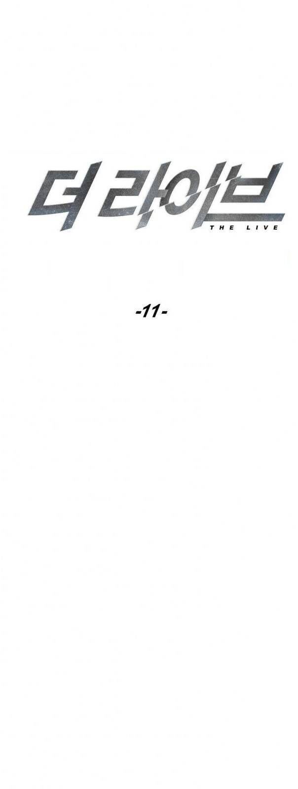 Đấu Trường Sinh Tử Chapter 11 - Trang 2