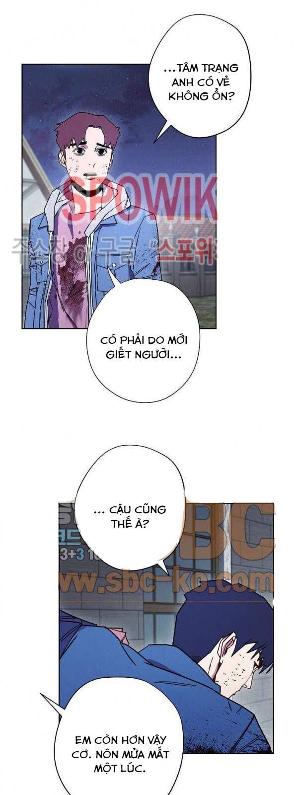 Đấu Trường Sinh Tử Chapter 11 - Trang 2