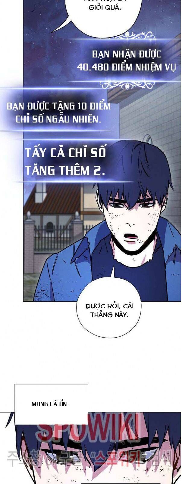 Đấu Trường Sinh Tử Chapter 11 - Trang 2