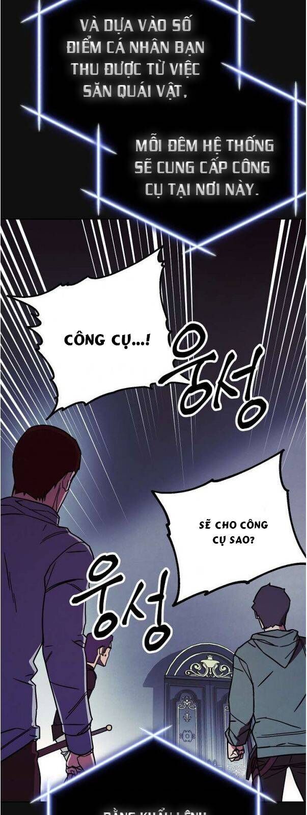 Đấu Trường Sinh Tử Chapter 12 - Trang 2