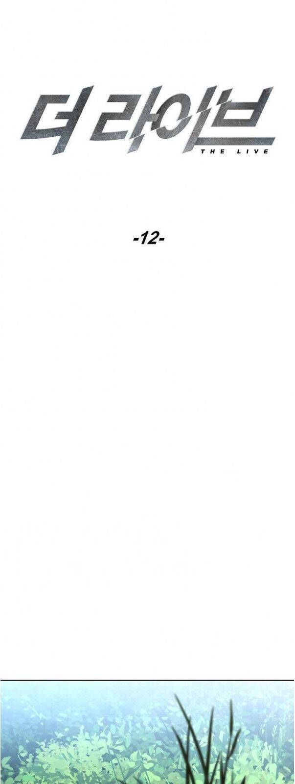 Đấu Trường Sinh Tử Chapter 12 - Trang 2