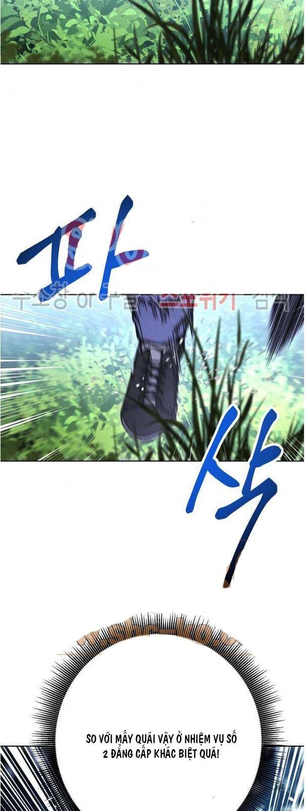 Đấu Trường Sinh Tử Chapter 12 - Trang 2