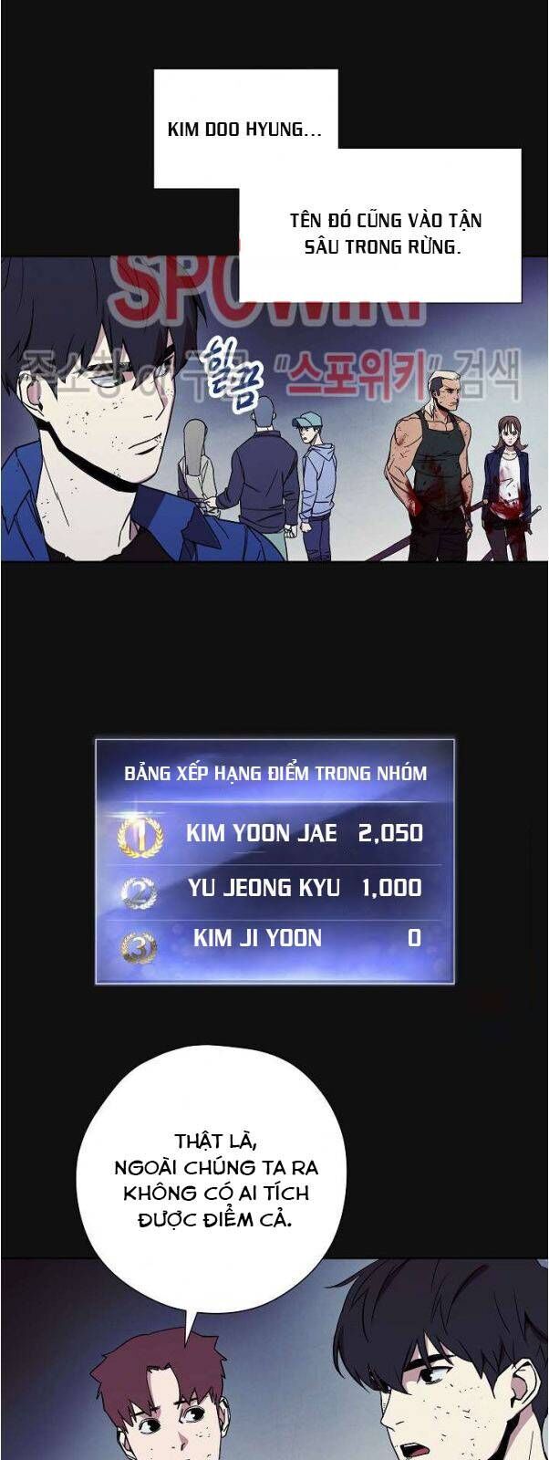 Đấu Trường Sinh Tử Chapter 12 - Trang 2