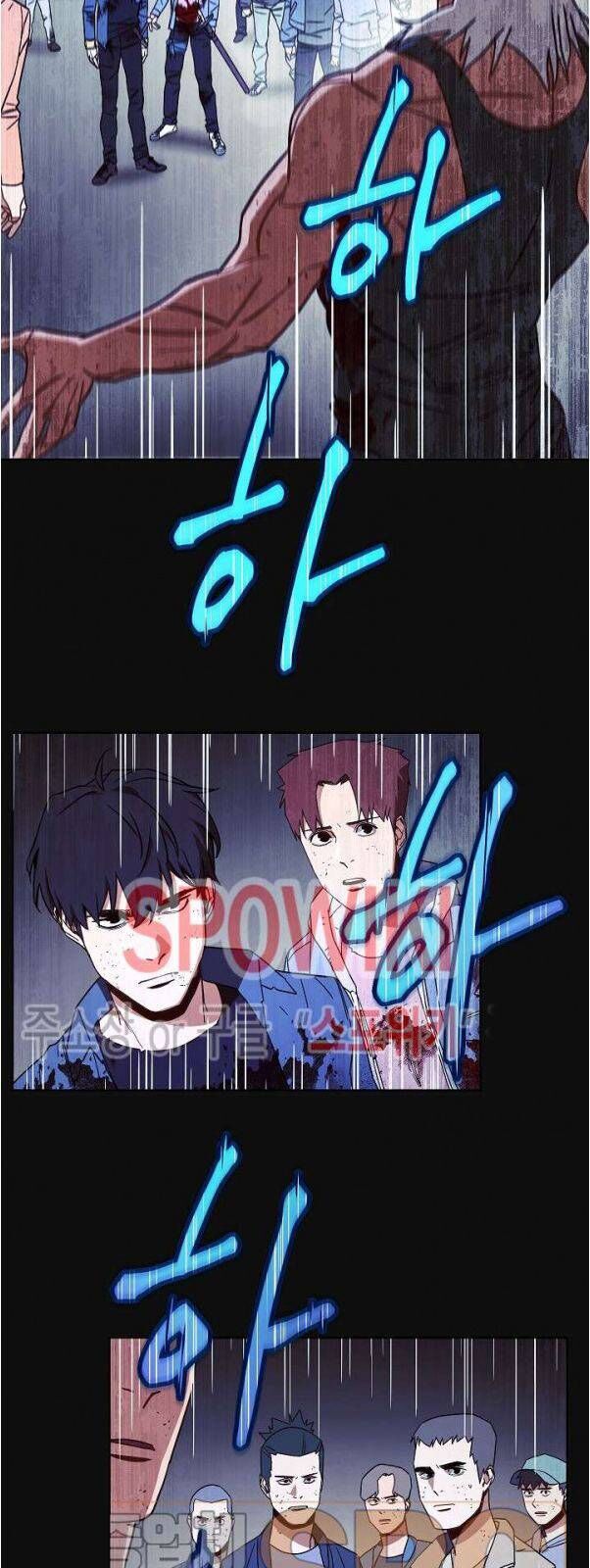 Đấu Trường Sinh Tử Chapter 12 - Trang 2