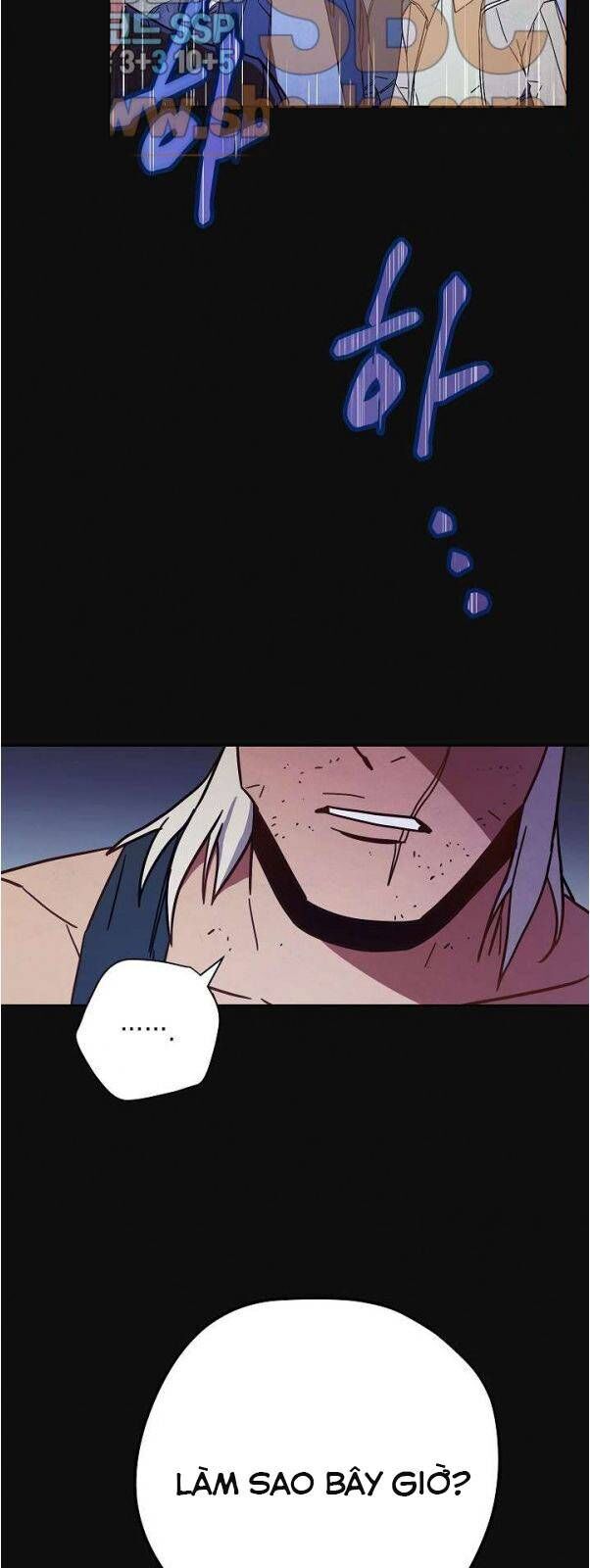 Đấu Trường Sinh Tử Chapter 12 - Trang 2