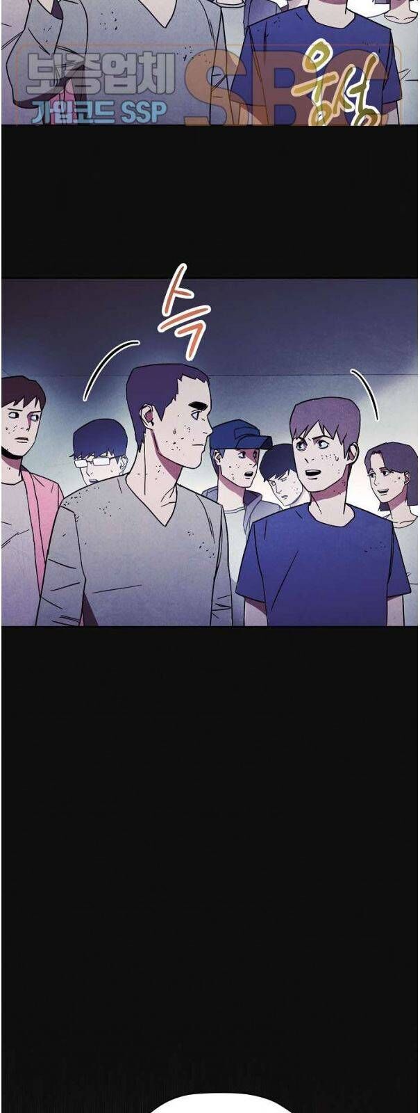 Đấu Trường Sinh Tử Chapter 13 - Trang 2