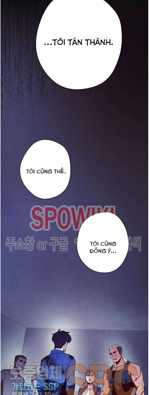 Đấu Trường Sinh Tử Chapter 13 - Trang 2