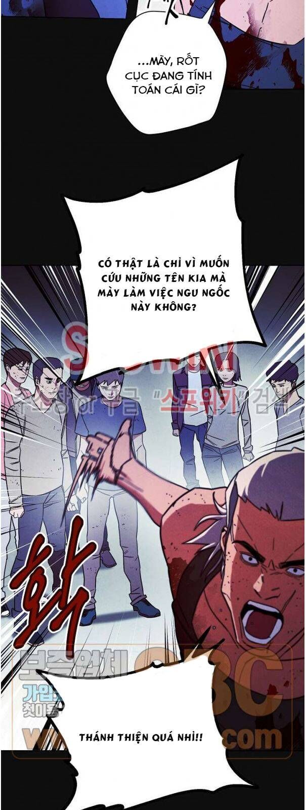 Đấu Trường Sinh Tử Chapter 13 - Trang 2