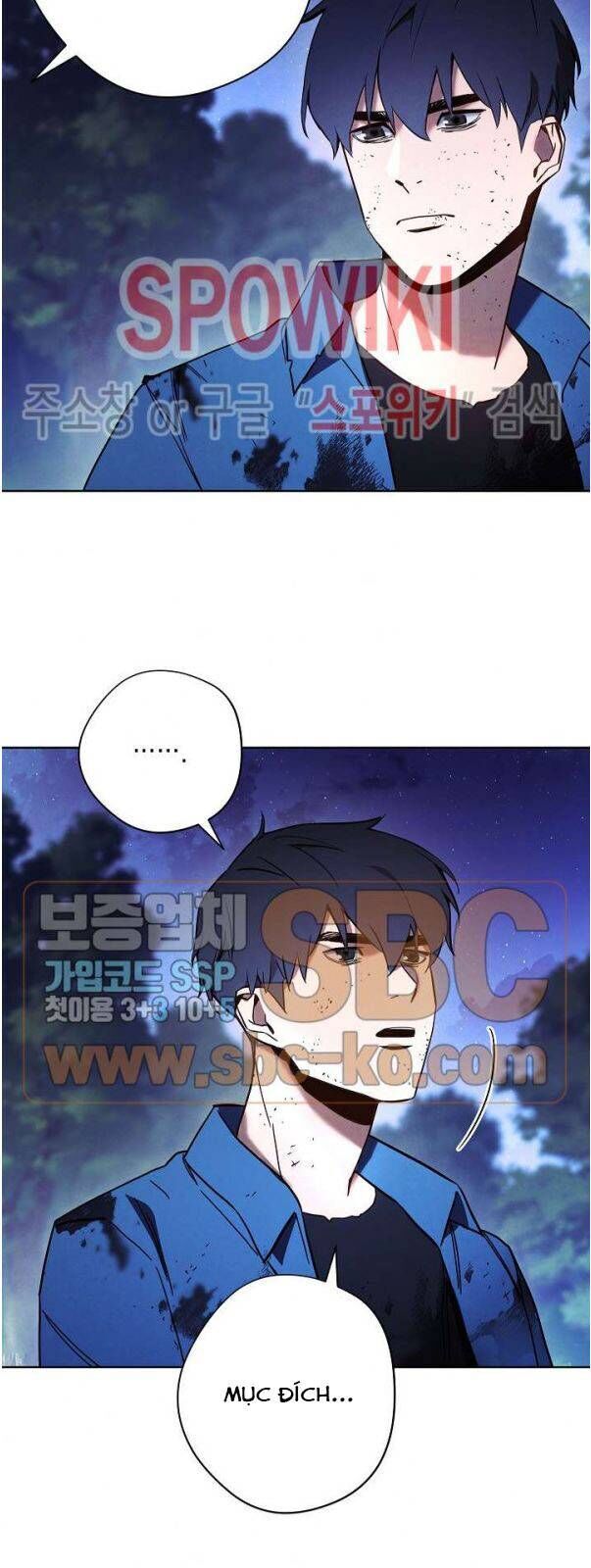 Đấu Trường Sinh Tử Chapter 13 - Trang 2