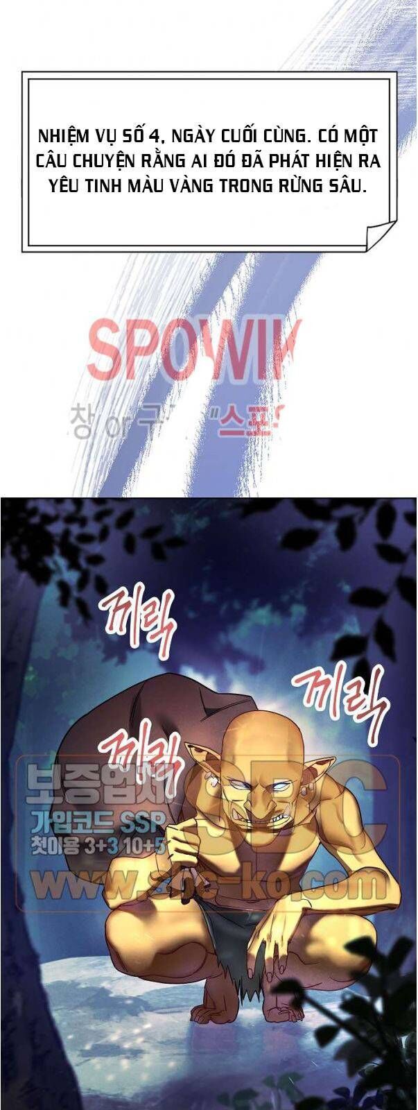 Đấu Trường Sinh Tử Chapter 13 - Trang 2