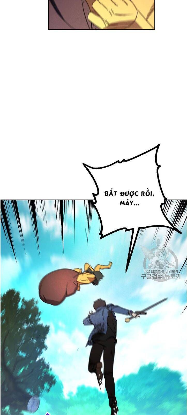 Đấu Trường Sinh Tử Chapter 15 - Trang 2