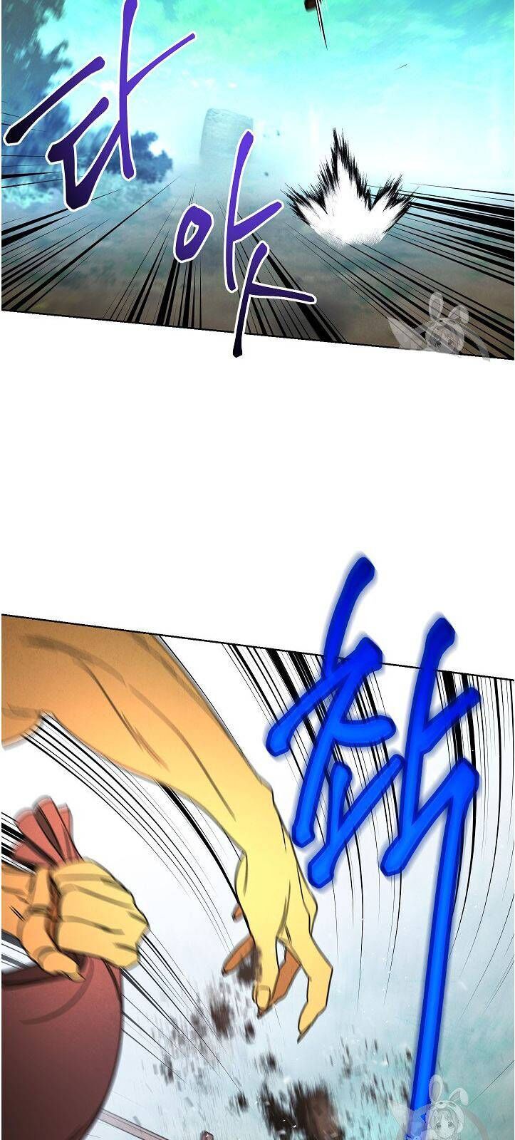 Đấu Trường Sinh Tử Chapter 15 - Trang 2