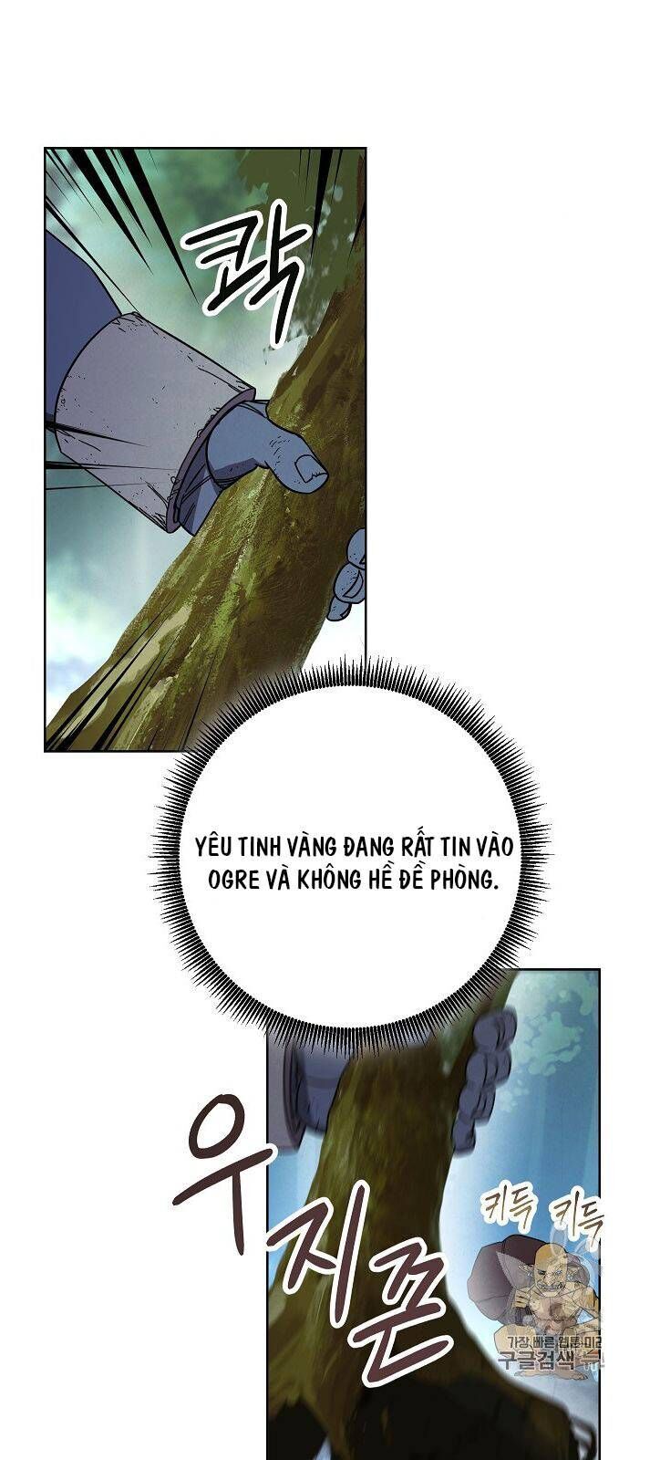 Đấu Trường Sinh Tử Chapter 15 - Trang 2