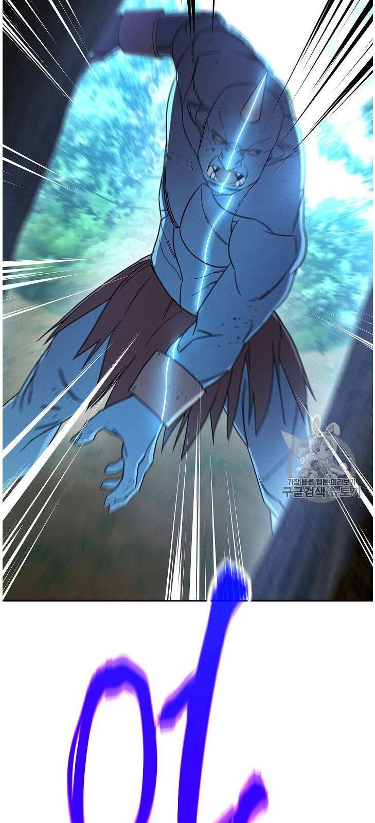 Đấu Trường Sinh Tử Chapter 15 - Trang 2